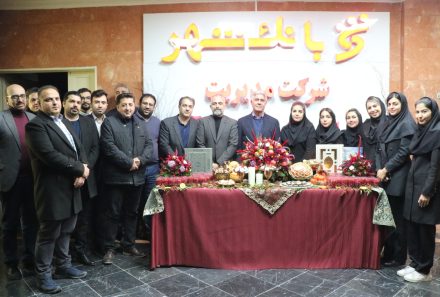 برگزاری مراسم آئینی یلدا