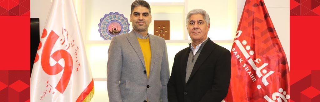 گامی مهم برای توسعه باشگاه پرسپولیس